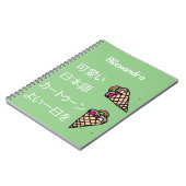 Kawaii ijs eten kunstwerk Monogram Groen Notitieboek (Linkerzijde)