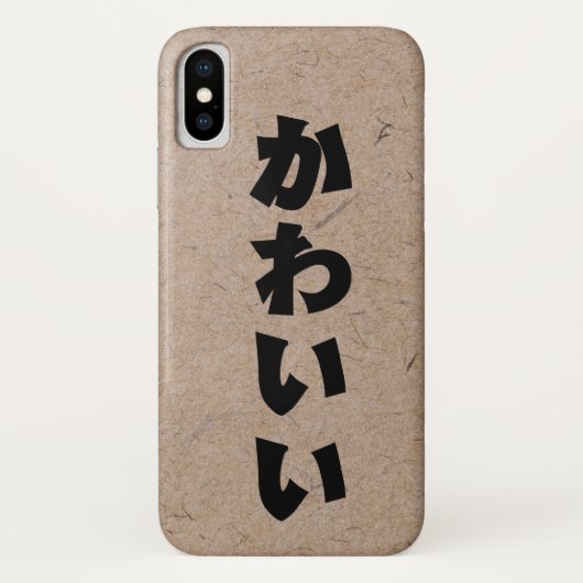 Kawaii in Hiragana op handgemaakt Japans papier Case-Mate iPhone Case (Achterkant)