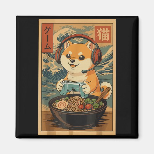 Kawaii Japanese Ramen Dog Retro Gaming Shirts For  Magneet (Voorkant)