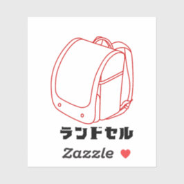 "Kawaii Japanese School Bag – Katakana Randoseru" Sticker