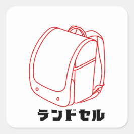"Kawaii Japanese School Bag – Katakana Randoseru" Vierkante Sticker