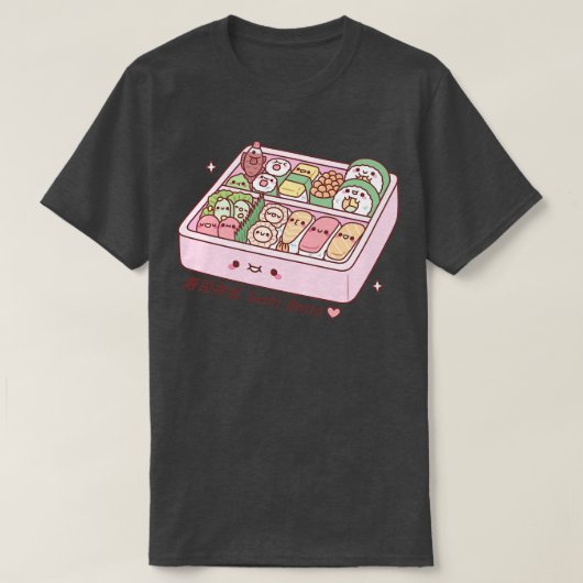 Kawaii Japans Bento Box Sushi 1 T-shirt (Design voorkant)