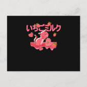 Kawaii Japans kat melk Briefkaart (Voorkant)
