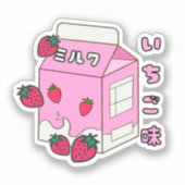 Kawaii Japanse aardbeienmelk Sticker (Voorkant)