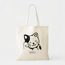kawaii Japanse kat maneki neko schattige canvas ta