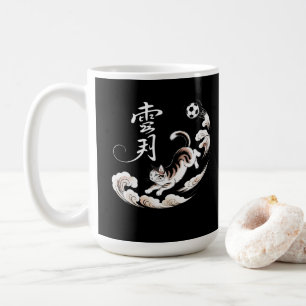 Kawaii Japanse Voetbal Kat Cadeau voor Sport & Kat Koffiemok