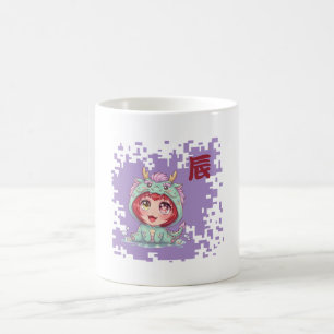 Kawaii Japanse Zodiac draak – Jaar van de draak Koffiemok
