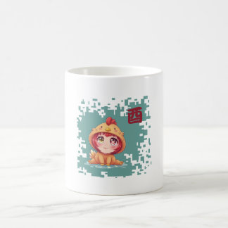 Kawaii Japanse Zodiac kip - Jaar van de kip Koffiemok