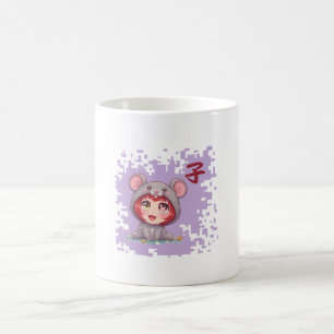 Kawaii Japanse Zodiac Rat – Jaar van de Rat Koffiemok