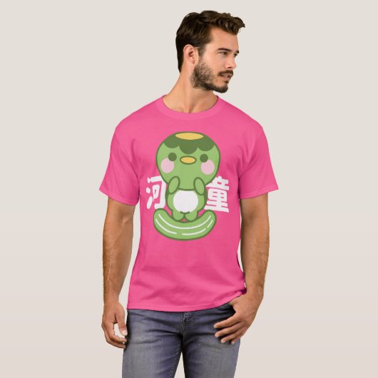 Kawaii Kappa T-shirt (Voorkant volledig)