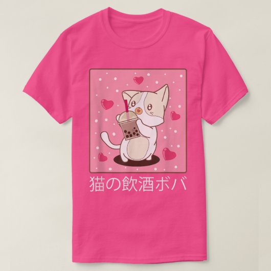 Kawaii Kat Drink bellenthee Cute Anime Cat Lo T-shirt (Design voorkant)