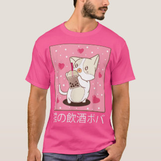 Kawaii Kat Drink bellenthee Cute Anime Cat Lo T-shirt