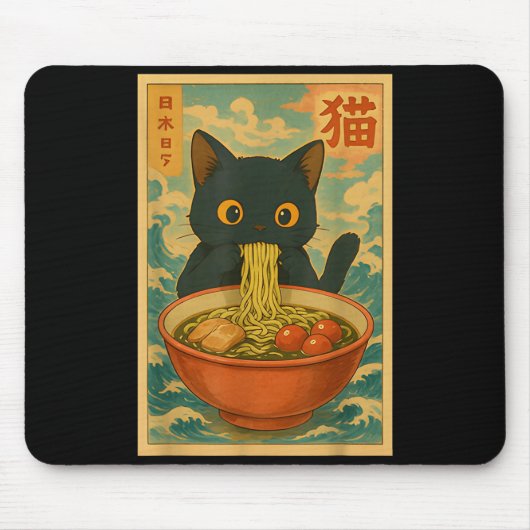 Kawaii kat eet Ramen Noedels Funny Anime Cadeau G Muismat (Voorkant)