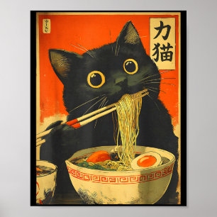 Kawaii kat eet Ramen Noedels Funny Anime Cadeau G Poster