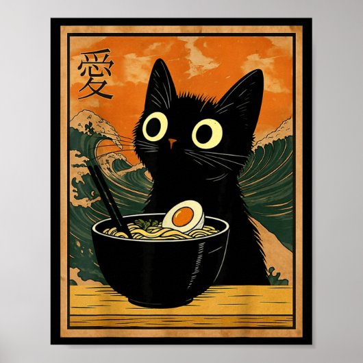 Kawaii kat eet Ramen Noedels Funny Anime Geschenk  Poster (Voorkant)