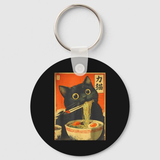 Kawaii kat eet Ramen Noedels Funny Anime Geschenk Sleutelhanger (Voorkant)