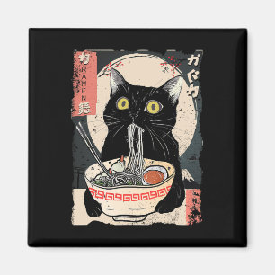 Kawaii Kat Eten Ramen Noodles Grappige Anime Gift  Magneet