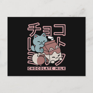 Kawaii Kat met Chocolademelk – Japanse Pop Art Feestdagenkaart