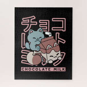 Kawaii Kat met Chocolademelk – Japanse Pop Art Legpuzzel