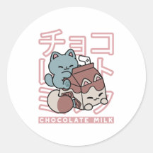 Kawaii Kat met Chocolademelk – Japanse Pop Art