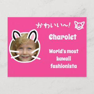 Kawaii kat purikura stijl foto ansichtkaart briefkaart
