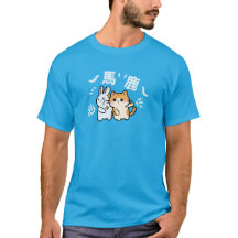 Kawaii kat slaapdome sukkel