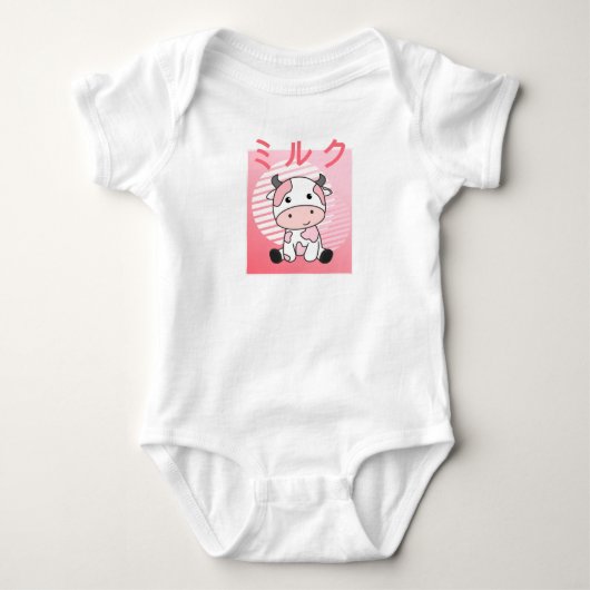 Kawaii Koe Retro Japanse aardbeienmelk Romper (Voorkant)