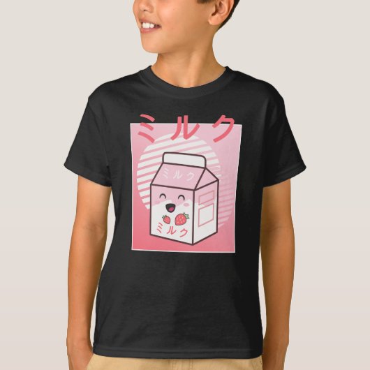 Kawaii Koe Retro Japanse aardbeienmelk T-shirt (Voorkant)