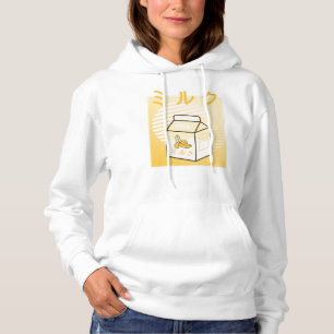 Kawaii Koe Retro Japanse Bananas Milk Hoodie