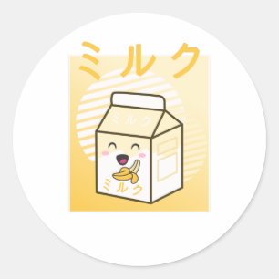 Kawaii Koe Retro Japanse Bananas Milk Ronde Sticker