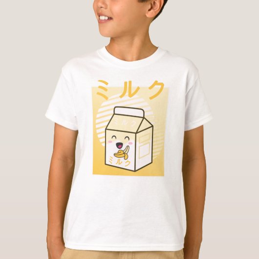 Kawaii Koe Retro Japanse Bananas Milk T-shirt (Voorkant)