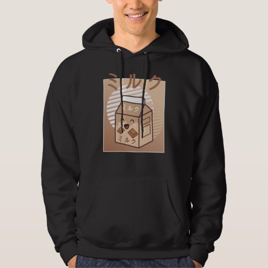 Kawaii Koe Retro Japanse Chocolate Milk Koeien Hoodie (Voorkant)