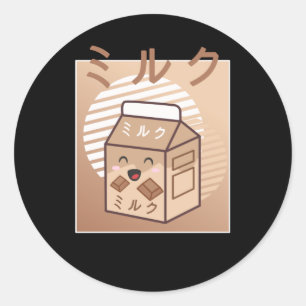 Kawaii Koe Retro Japanse Chocolate Milk Koeien Ronde Sticker