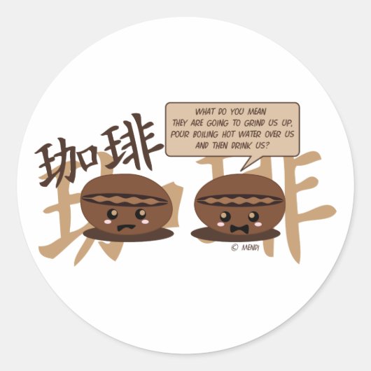 Kawaii koffiebonen ronde sticker (Voorkant)