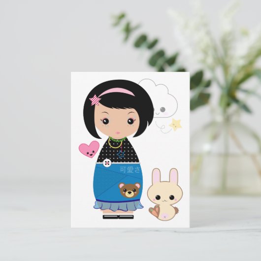 Kawaii Kokeshi Briefkaart (Staand voorkant)