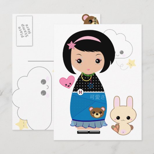 Kawaii Kokeshi Briefkaart (Voorkant / Achterkant)