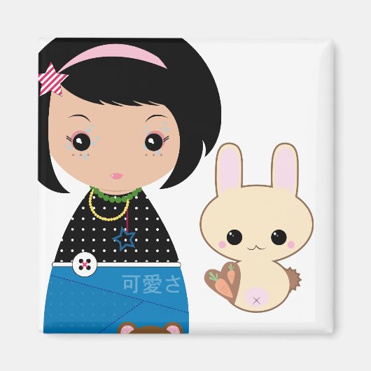 Kawaii Kokeshi Magnet (Voorkant)