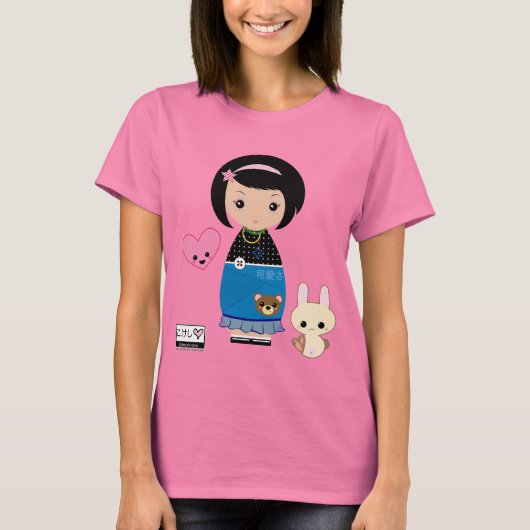 Kawaii Kokeshi Ringer T-shirt (Voorkant)