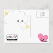 Kawaii Kokeshi Silhouette Briefkaart (Achterkant)