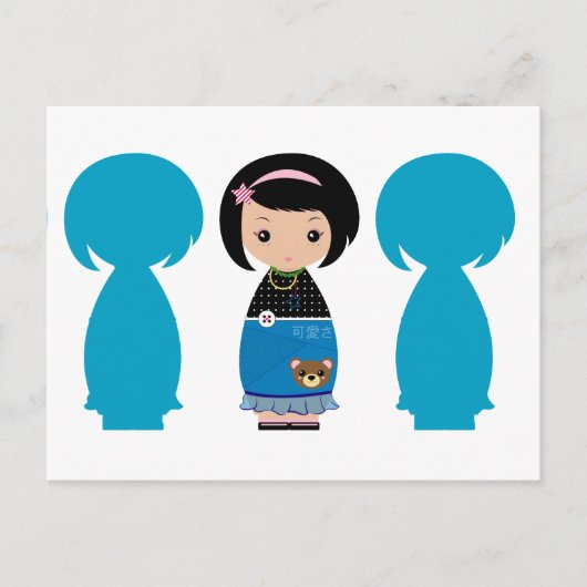 Kawaii Kokeshi Silhouette Briefkaart (Voorkant)