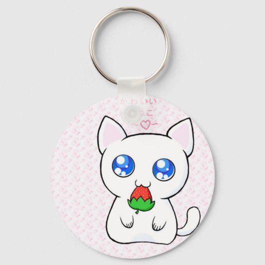 Kawaii Koneko Sleutelhanger (Voorkant)