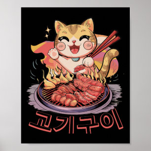 Kawaii Koreaanse kat eten BBQ Koreaanse barbecue a Poster