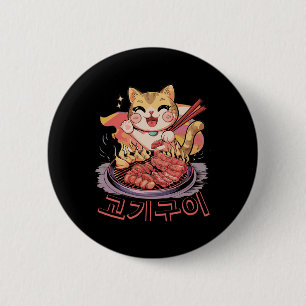 Kawaii Koreaanse kat eten BBQ Koreaanse barbecue a Ronde Button 5,7 Cm