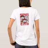 Kawaii Krew: Retro Snack Squad T-shirt (Achterkant)