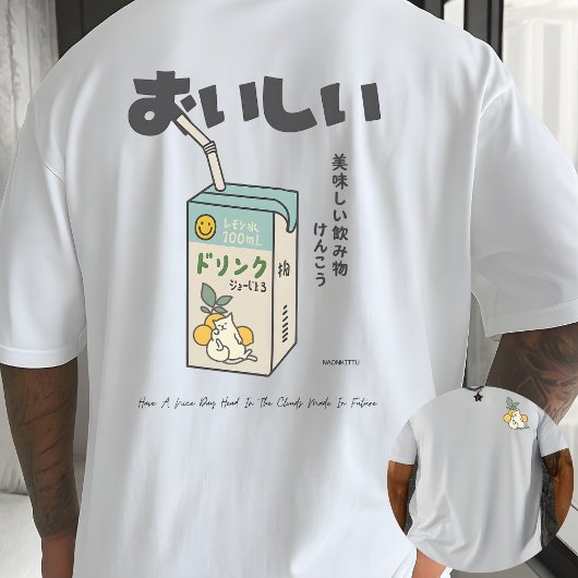 Kawaii Lemon Juice Box Cat Japanese Aesthetic  T-shirt