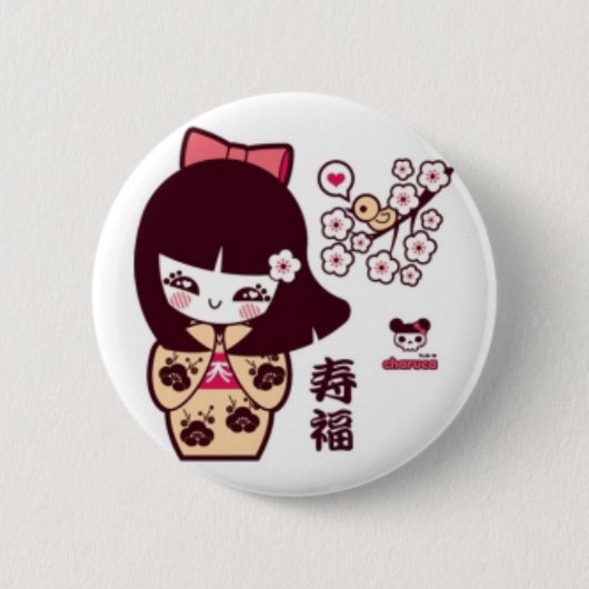 Kawaii Little Badge. Ronde Button 5,7 Cm (Voorkant)