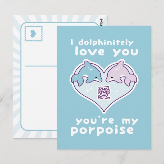Kawaii Love Dolphins Briefkaart (Voorkant / Achterkant)