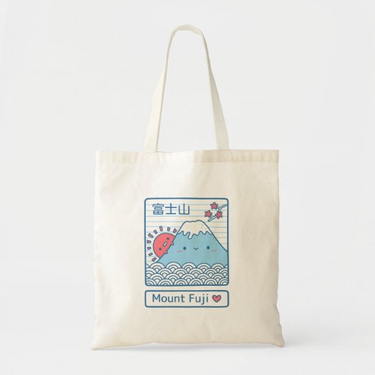 Kawaii Love Mount Fuji and Sun Japan Doodle Tote Bag (Voorkant)