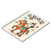 Kawaii Lunar Parade | Chinese New Year 马 Custom Notitieboek (Linkerzijde)