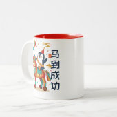 Kawaii Lunar Parade | Chinese New Year 马 Custom Tweekleurige Koffiemok (Voorkant links)